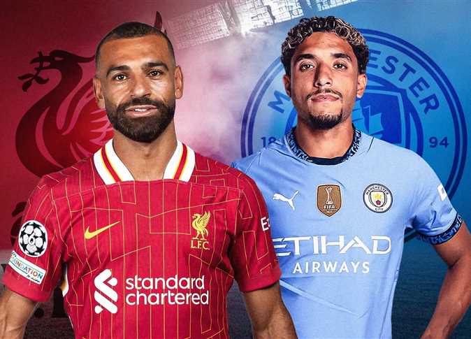 Where And When To Watch Liverpool Vs Manchester City At The Premier