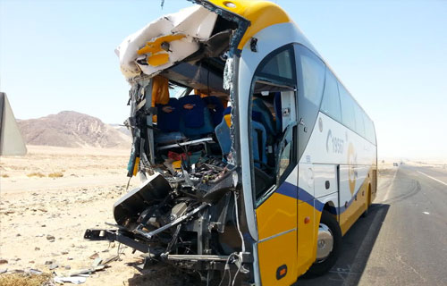 Гоу автобус. Go Bus в Хургаде. Автобусы go Bus Египет. Автобус Хургада Каир go Bus. Go Bus Elite Plus.