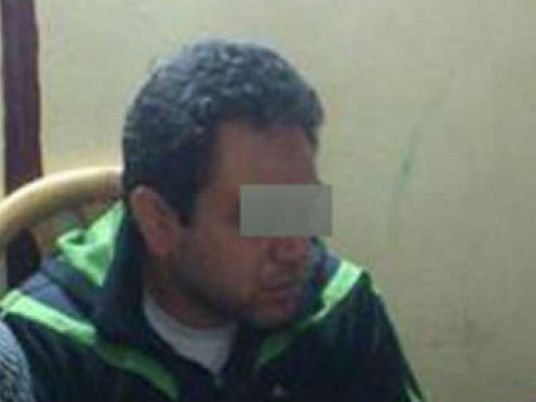 Sex Egipt Com - Court upholds imprisonment sentence of Karate trainer for posting ...