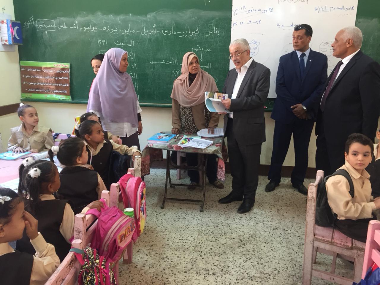 22 Million Egyptian Students Start School Year With New Educational   Education Minister In Assiut School 