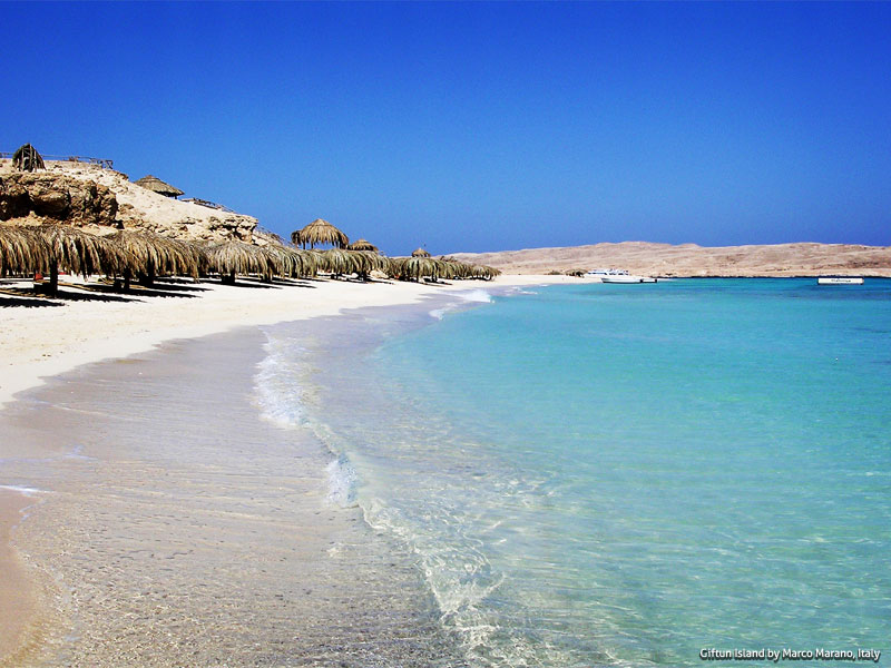 egypt tourism reform program