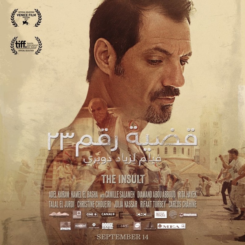 Lebanese Film The Insult Shortlisted For Oscars Best Foreign