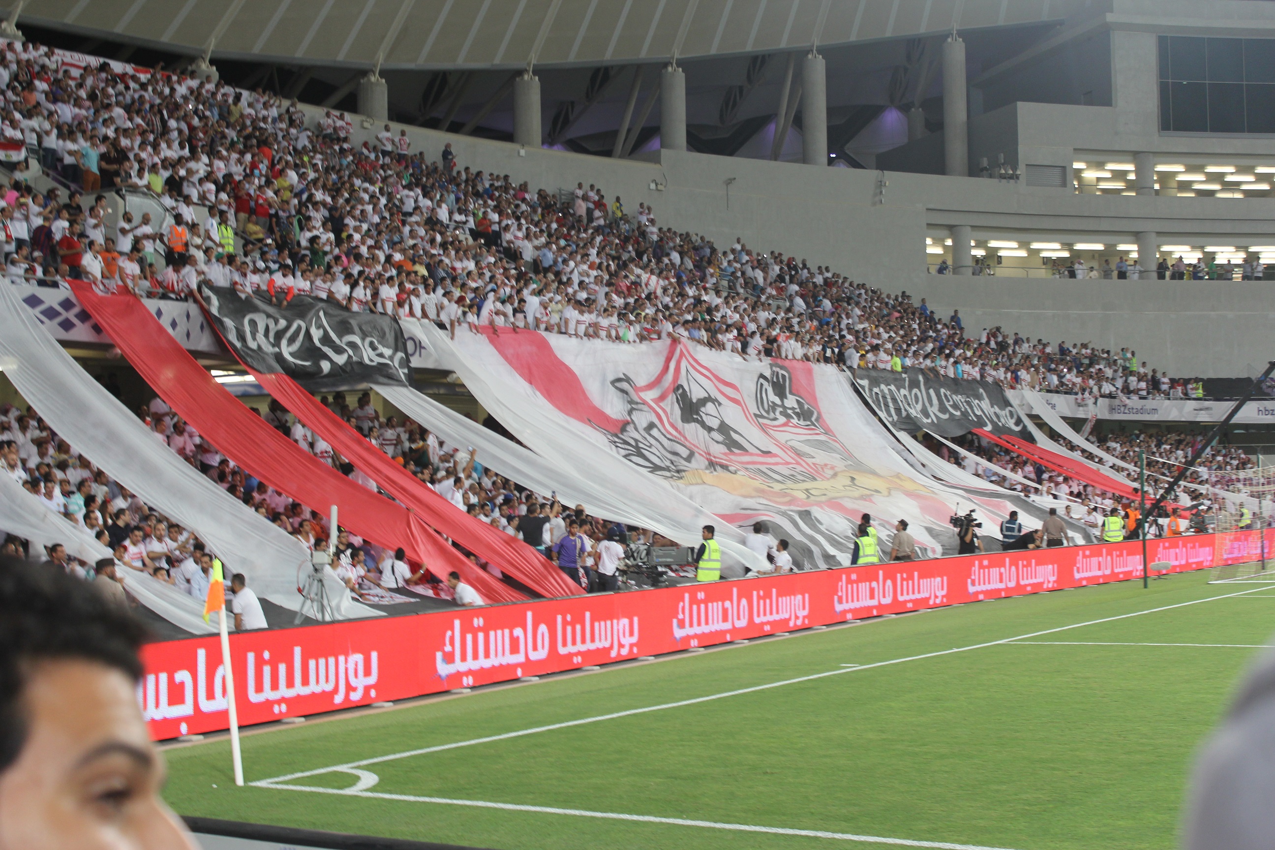 Zamalek Sc Suspended Amid Conspiracy Egypt Independent