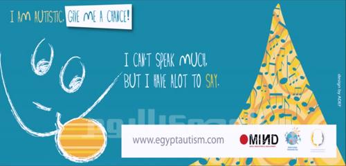 Autism month