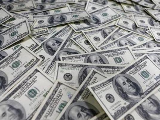 Egypt S Central Bank Imposes An Interest Rate Ceiling On Us Dollar