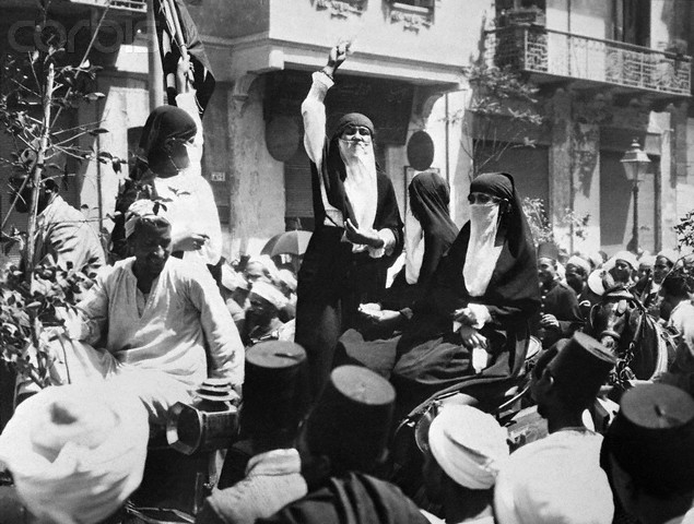 Women's movement: A look back, and forward - Egypt Independent