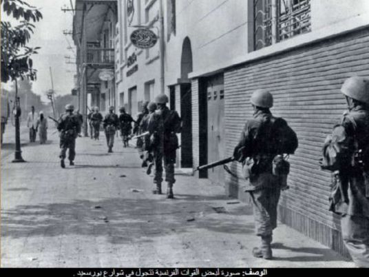ج - 3 تـمـعـنـوا في هذه الـخـرائـط وستعلموا كيف كان الـعـدوان الـثـلاثي 1956 French_troops_touring_the_streets_of_the_suez_canal__province_of_port_said_during_the_tripartite_agression_in_1956