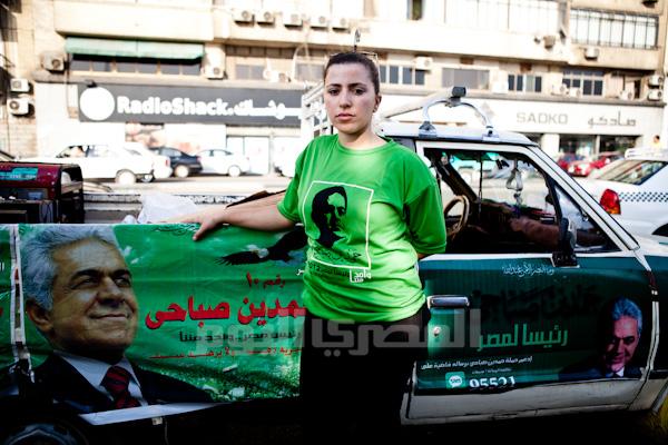 Hania Hamdeen Campaign in front of car