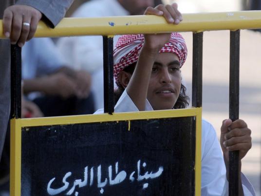 Rehabilitation, reintegration of ex-prisoners essential part of political rights: NCHR