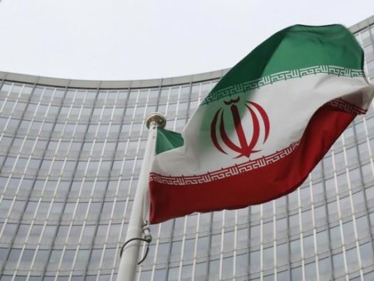 Iran unveils development at Arak reactor in face of US pressure - Egypt ...