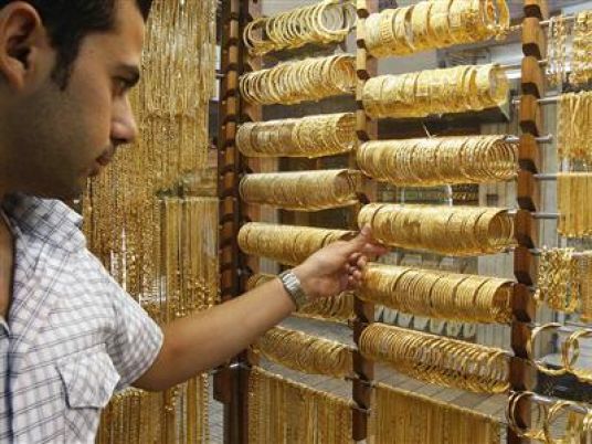 Coronavirus fears drive gold prices up in Egypt, 21k gold at LE697 ...