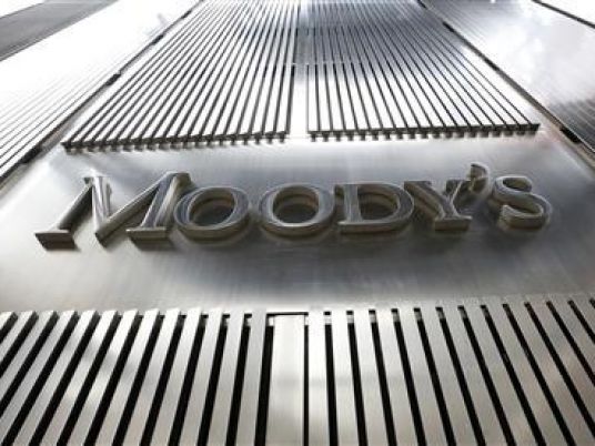 Moody’s alters outlook for five Egyptian banks to negative