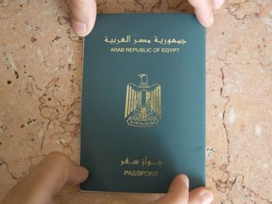 Egypt Launches New Website For Passports And Emigration