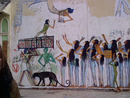 Mohamed Mahmoud Graffiti: Pharaonic burial rituals