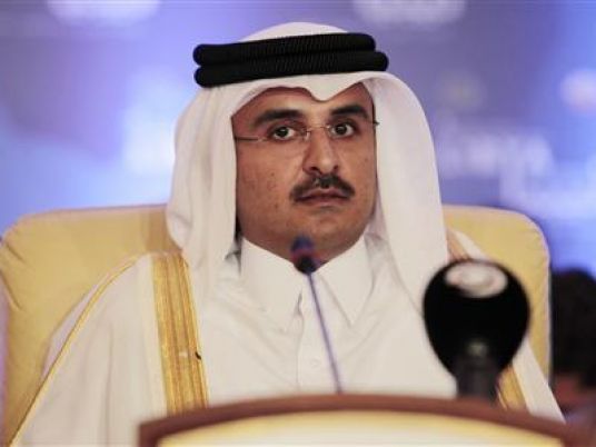 a speech about qatar
