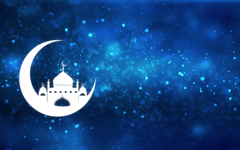 Ramadan 2023 begins on March 23 NRIAG Egypt Independent