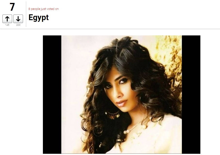 Egyptian Singer Ruby Egypt Independent