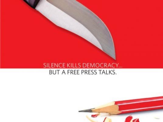 World Press Freedom Day - Srinivas Rao