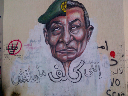 Mohamed Mahmoud Graffiti: Tantawi and Mubarak