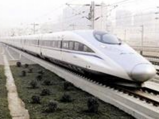 Transport Ministry signs 2nd contract for electric train