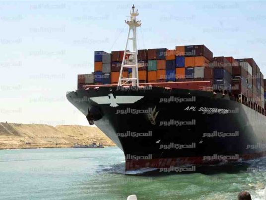 World's largest container ship crosses Suez Canal - Egypt Independent