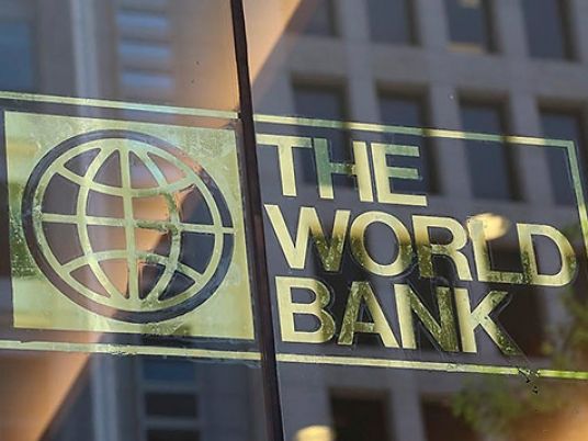 Estonia Falls Four Places In The World Bank Doing Business Index