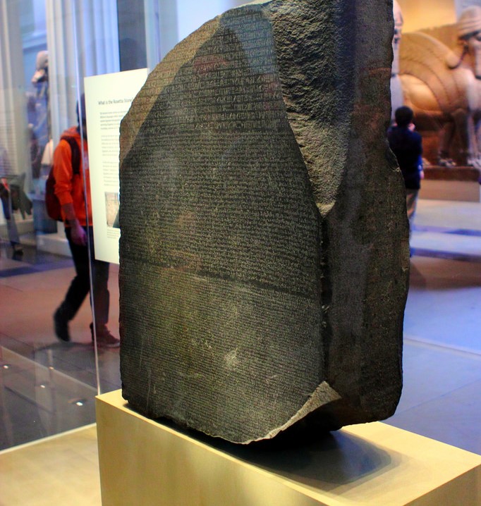 rosetta stone british