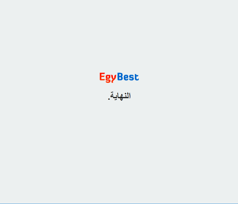 Egy best.com