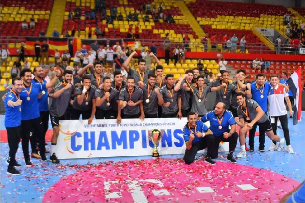 Egypt S U 19 Handball Team Wins World Championship Egypt Independent