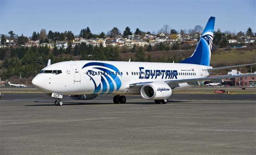 egypt air video