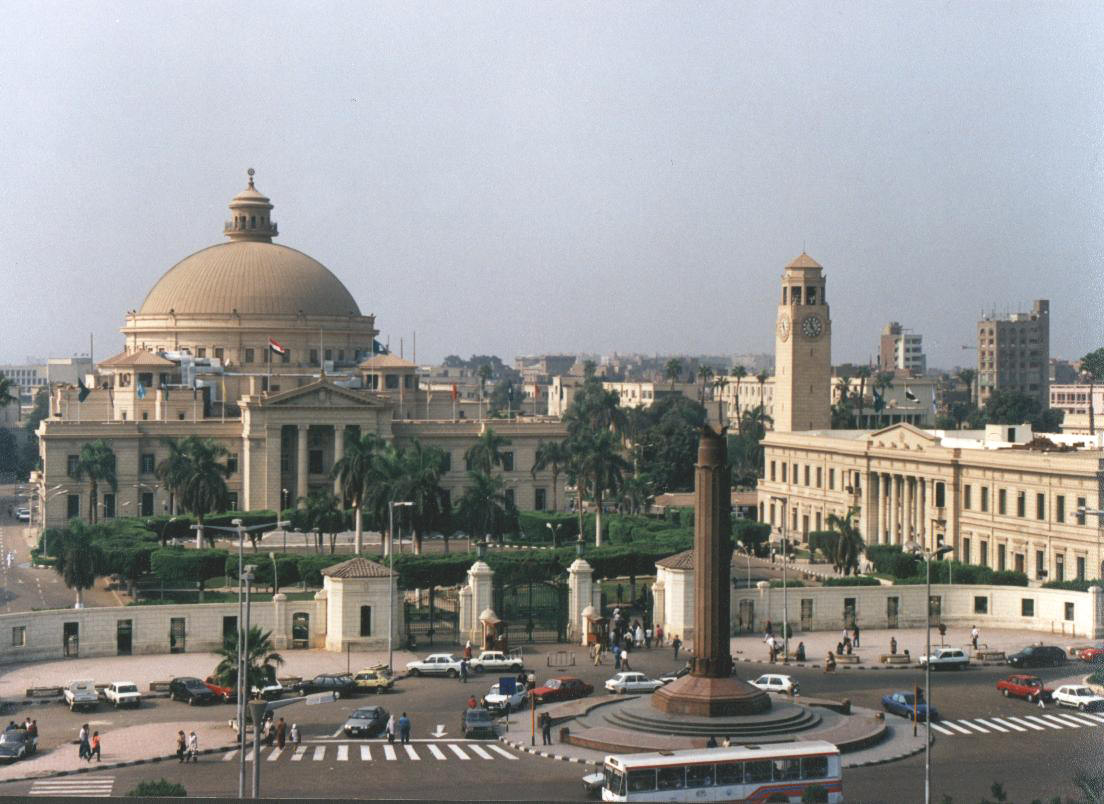 Fifteen Egyptian universities make QS World Ranking for 2024 - Egypt ...