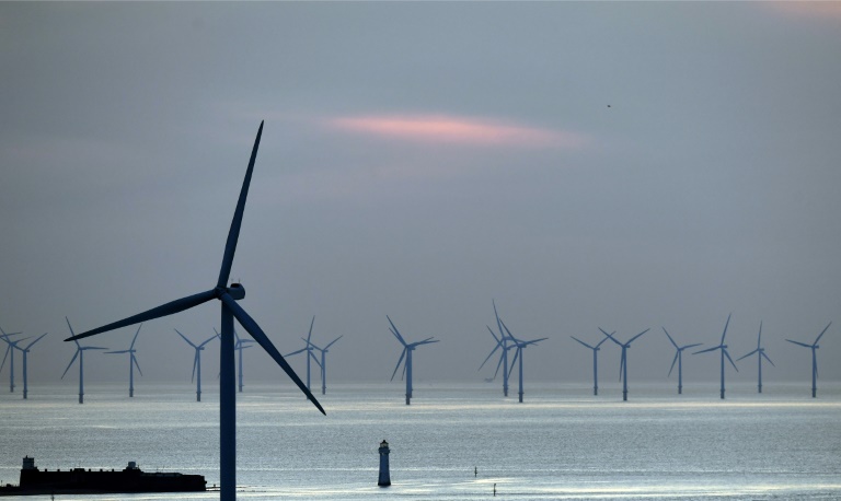 wind power plant