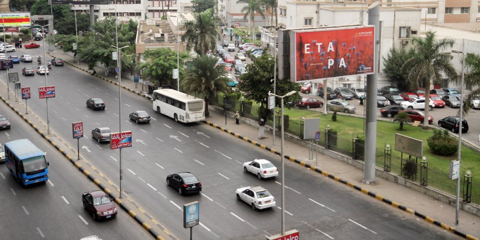 Pleasant yet rainy weather expected for Friday across Egypt