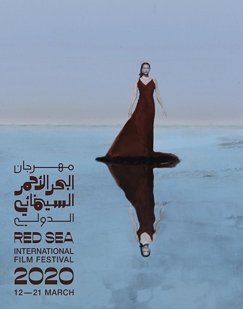 2021 festival red film sea Saudi film