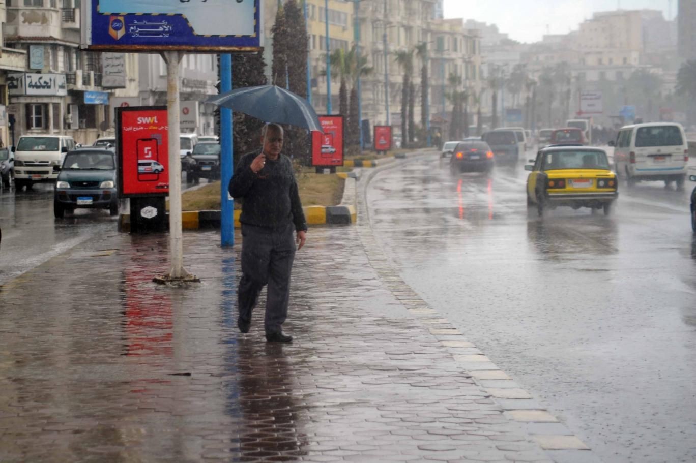 Egypt’s Meteorological Authority reveals rainfall schedule from November 23-27