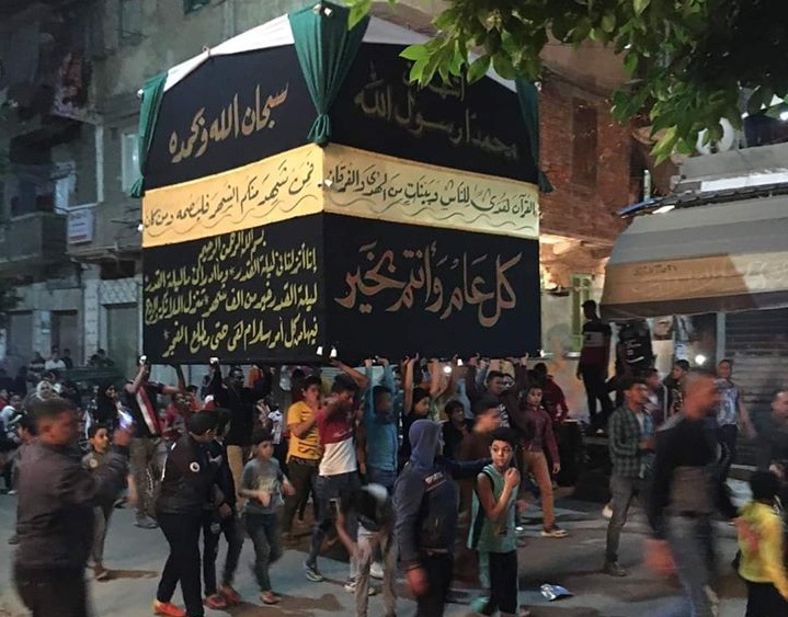 Video: Despite coronavirus, crowds in Alexandria march for Ramadan ...