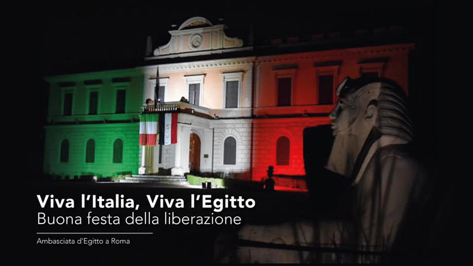 Egypt S Embassy In Rome Lit Up With Italian Flag To Show Solidarity Egypt Independent