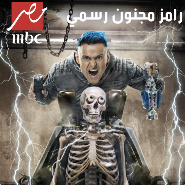 Video Promo for Ramez Galal's next show hits 4.5 mn views in less than