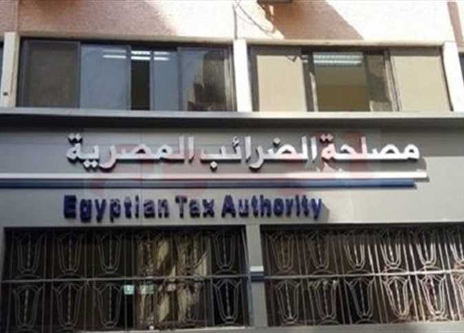 After employee death, Egypt's Tax Authority closes tax commission