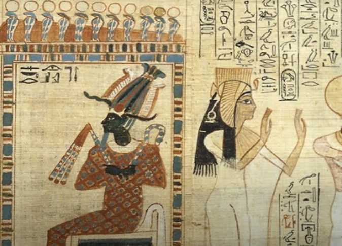 Google Launches Tool For Decoding Translating Egyptian Hieroglyphs 