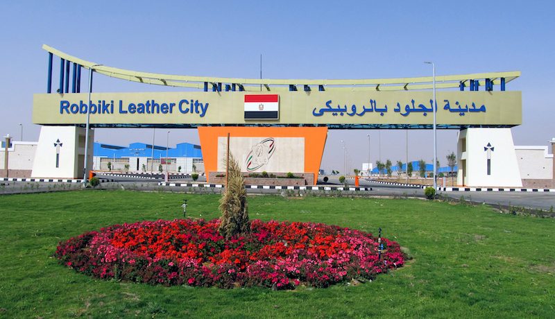 Italian agency supports leather industry in Egypt with 3 million euros