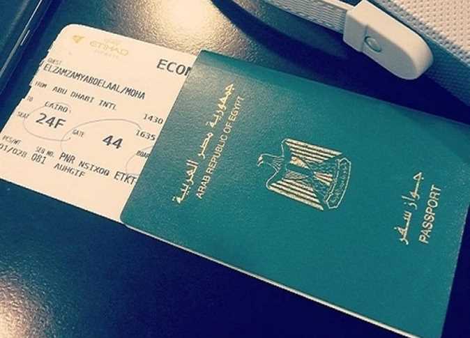Emigration law establishes new registration protocol for Egyptians to obtain legal immigrant status