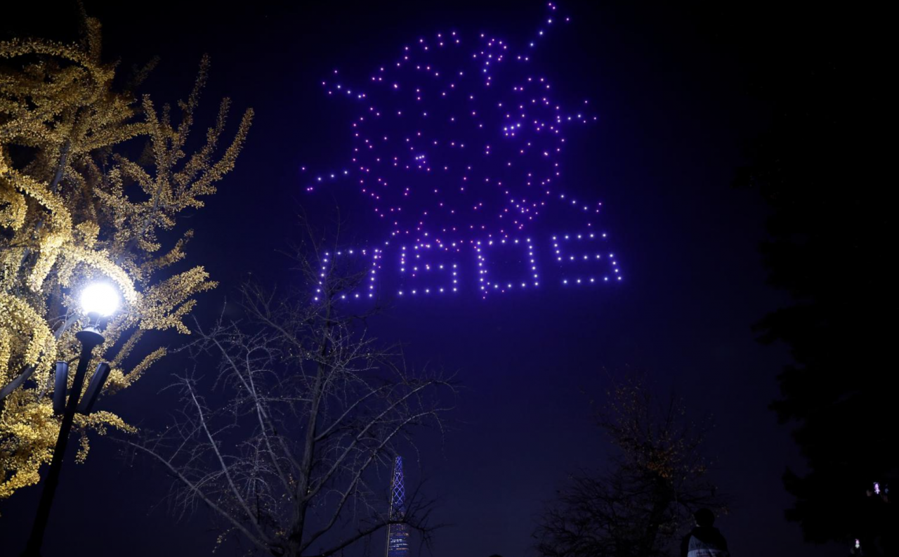 Drones light up Seoul sky with messages of hope amid COVID-19