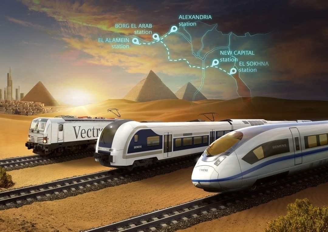 Egypt's high speed train