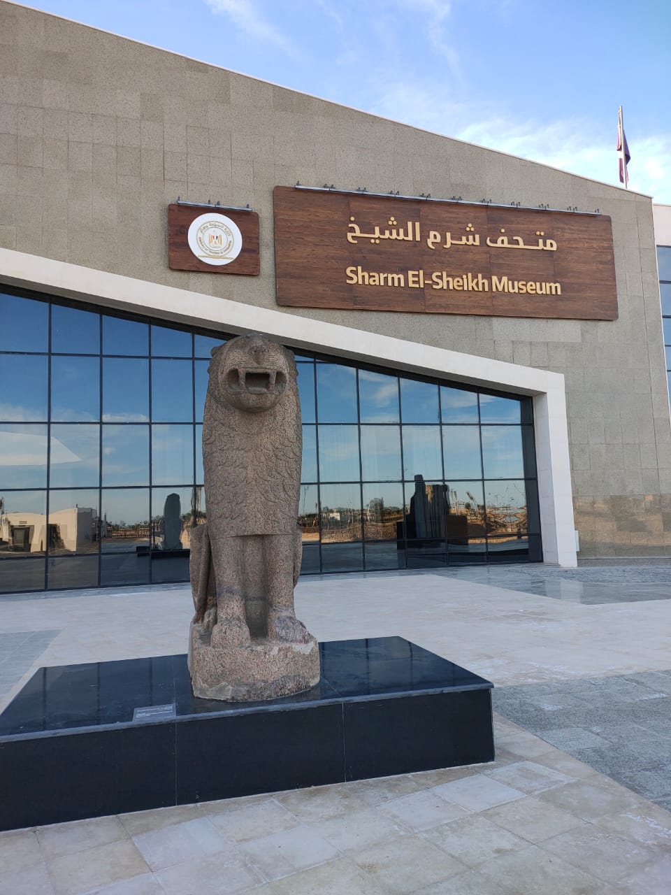 Sharm ElSheikh Museum and its artifacts safe from flooding after storm