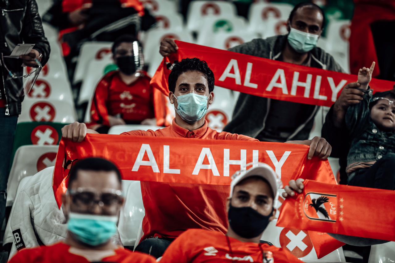 Al-Ahly Club to transfer fans for Ahly-Ismaili Alexandria match - Egypt ...