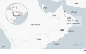 Map Locates Protests. Scattered Protests In Oman Over Layoffs And Poor 