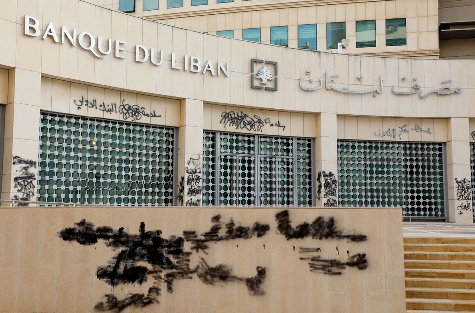 Lebanon declares bankruptcy, government appeals to stop losses