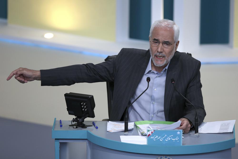 Iran field narrows as candidates quit on campaign&rsquo;s last day