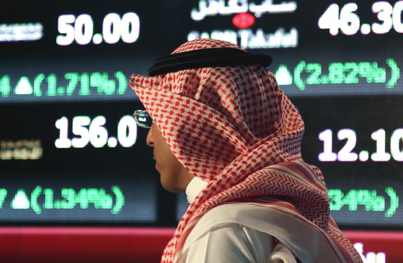 Saudi stock market trading stops over technical error